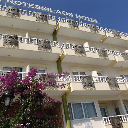 Protessilaos Hotel Nea Anchialos Exterior foto
